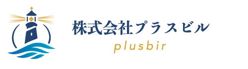 株式会社プラスビル